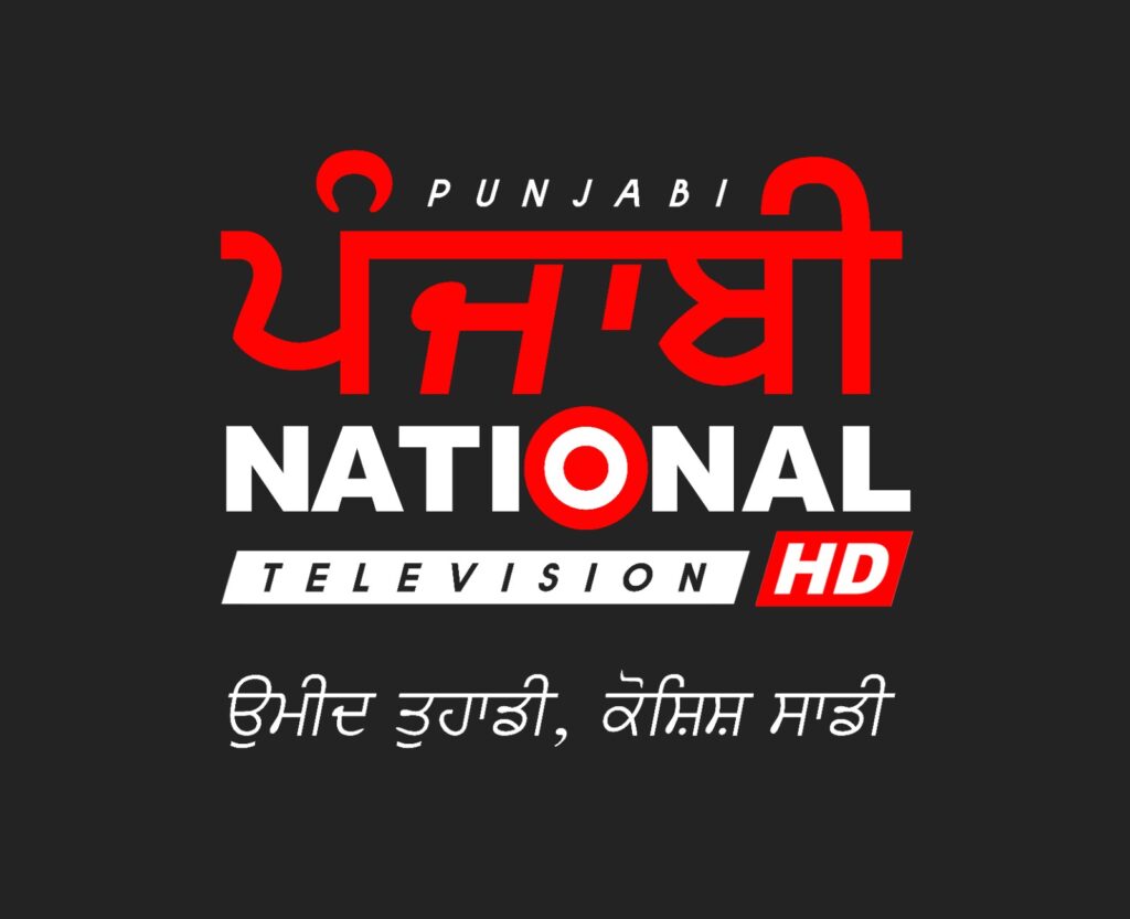 Punjabi National